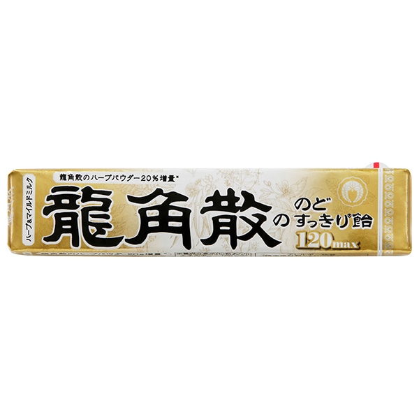 龍角散 龍角散ののどすっきり飴 120maxスティック 10粒×10個入×(2ケース)