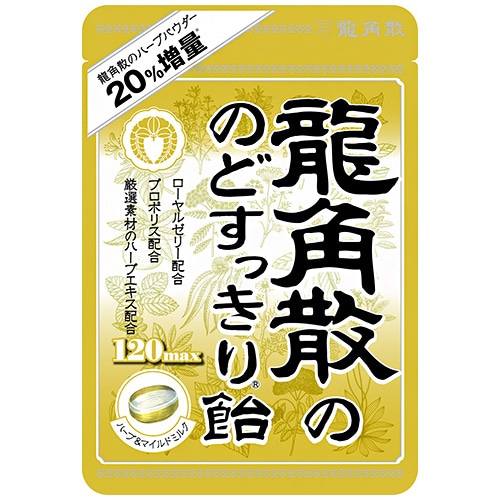 龍角散 龍角散ののどすっきり飴 120max 88g×6袋入×(2ケース)