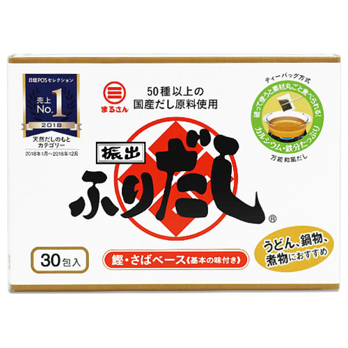 【2箱】丸三食品 ふりだし 240g(8g×30袋)×2箱