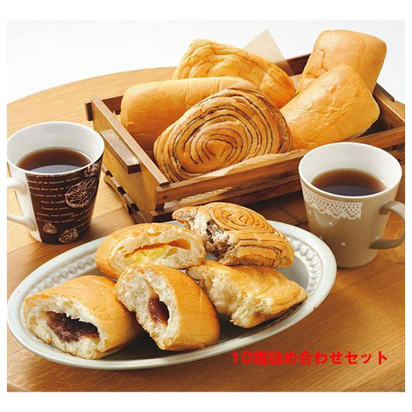 パネックス KOUBO 10種詰め合わせセット 10個入×(2ケース)