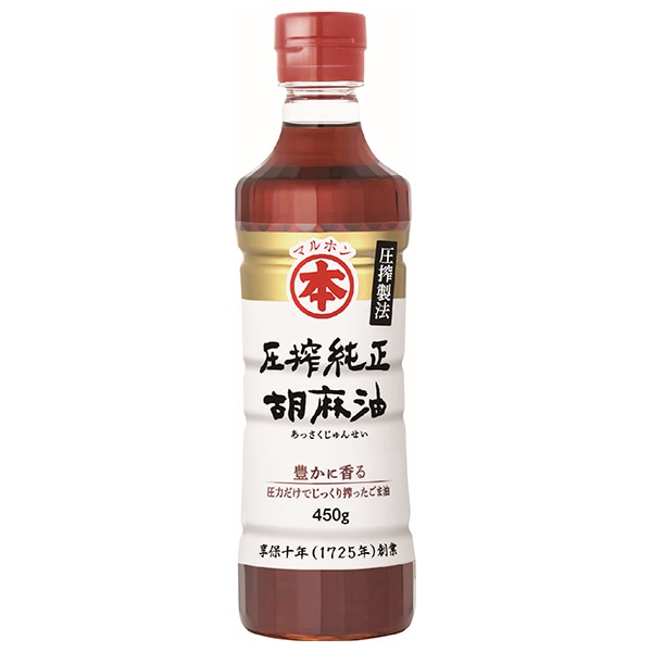 竹本油脂 マルホン 圧搾純正胡麻油 450gペットボトル×6本入
