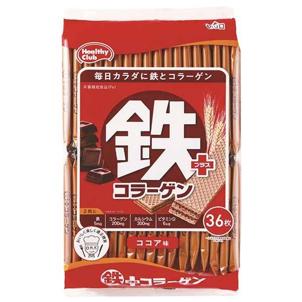 ハマダコンフェクト 鉄プラスコラーゲンウエハース 36枚×10袋入