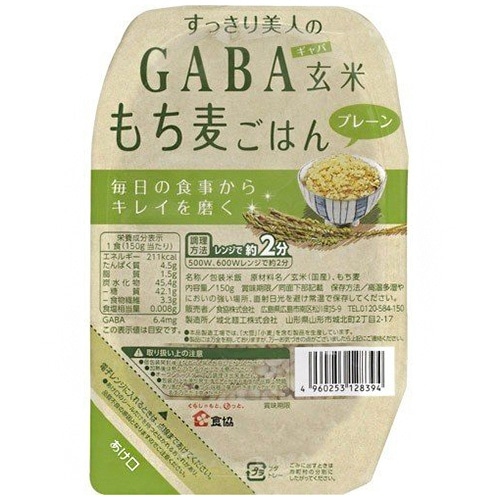 食協 すっきり美人のGABA 玄米もち麦ごはん プレーン 150g×24個入×(2ケース)