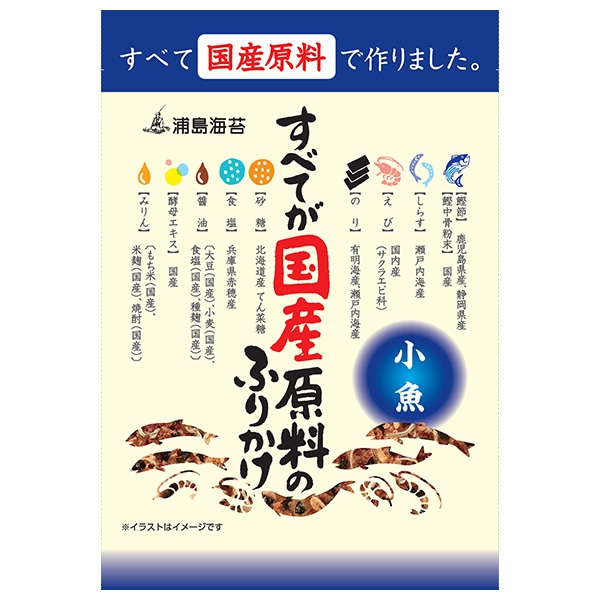 日本海水 浦島海苔 すべてが国産原料のふりかけ 小魚 28g×10袋入×(2ケース)