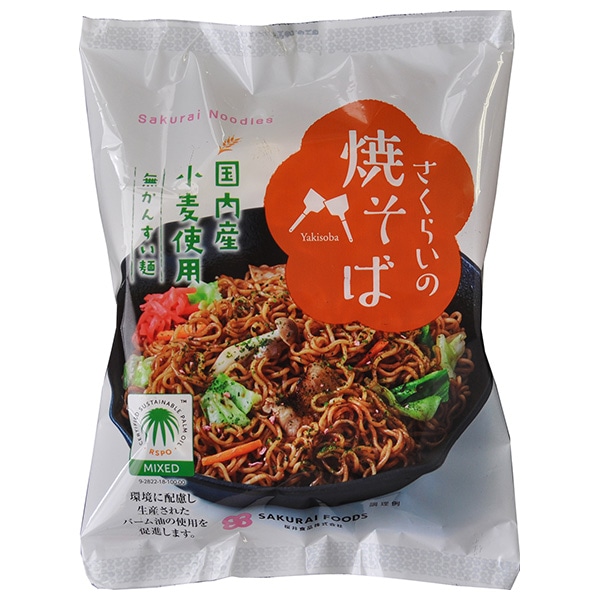 桜井食品 さくらいの焼そば 114g×20袋入