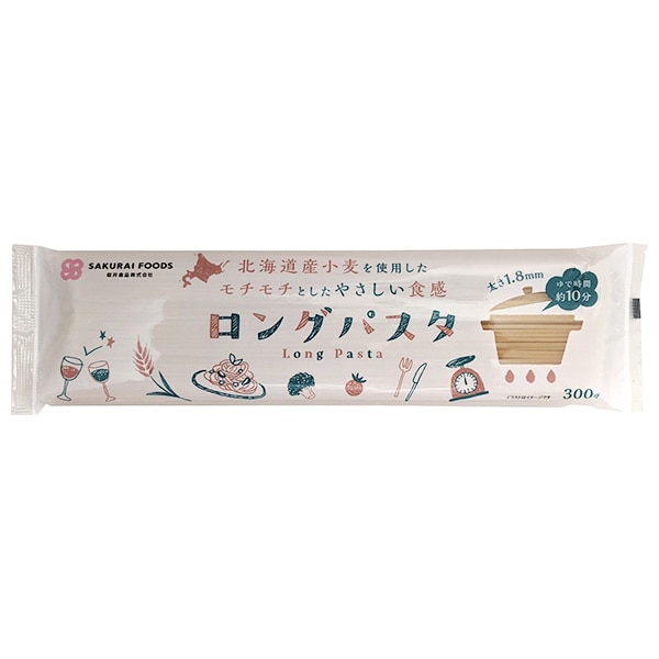 桜井食品 国内産 ロングパスタ 300g×20袋入