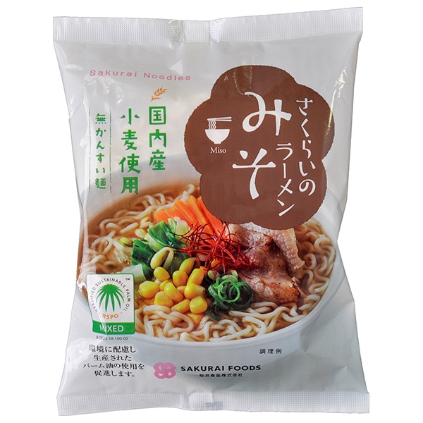 桜井食品 さくらいのラーメン みそ 101g×20袋入