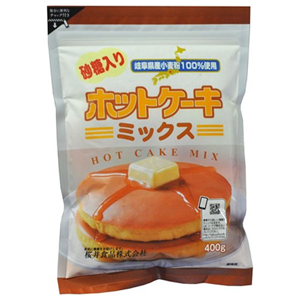 桜井食品 ホットケーキミックス・有糖 400g×20袋入×(2ケース)