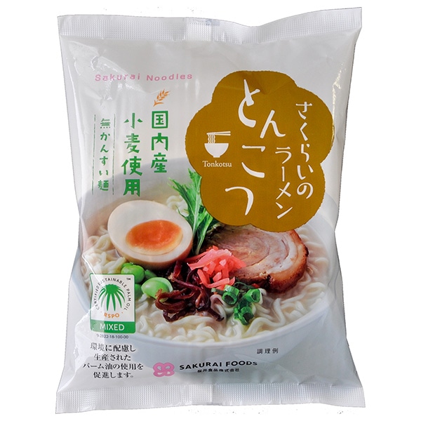 桜井食品 さくらいのラーメン とんこつ 103g×20袋入