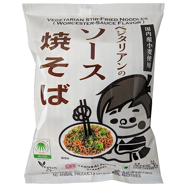 桜井食品 ベジタリアンのソース焼きそば 118g×20袋入