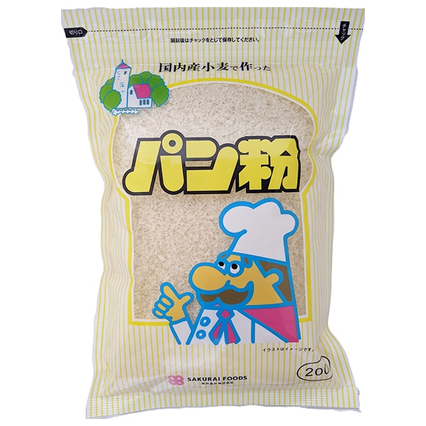 桜井食品 パン粉 200g×20袋入×(2ケース)