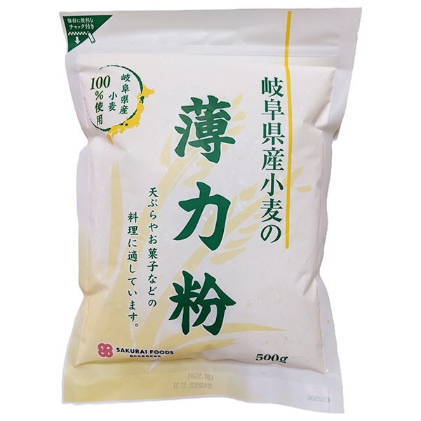 桜井食品 岐阜県産 薄力粉 500g×12袋入×(2ケース)