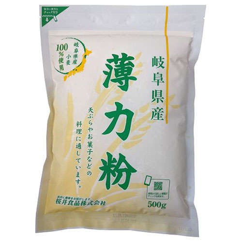 桜井食品 岐阜県産 薄力粉 500g×12袋入