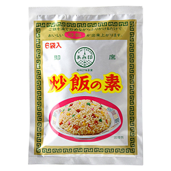 ネコポス あみ印 炒飯の素 6袋入り×10袋入