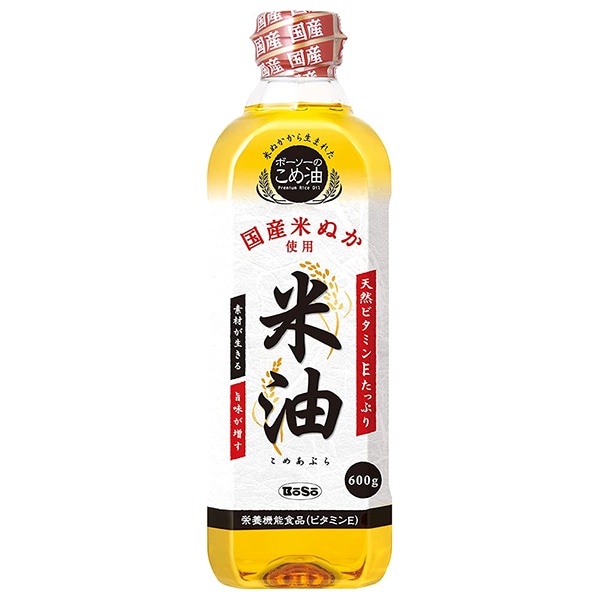 ボーソー油脂 米油 600g×10本入