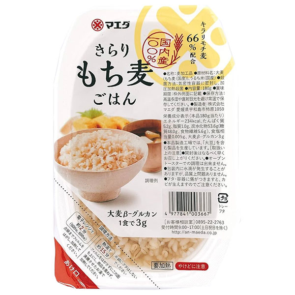 マエダ 国産きらり もち麦ごはん 180g×12個入