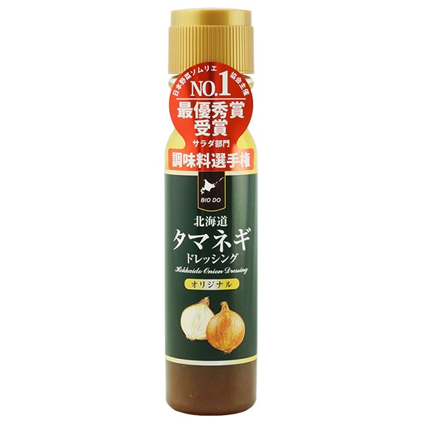 北海道バイオインダストリー 北海道タマネギドレッシング オリジナル 200mlペットボトル×12本入×(2ケース)