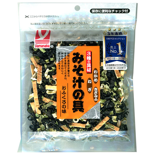 ヤマナカフーズ みそ汁の具 おふくろの味 35g×10袋入