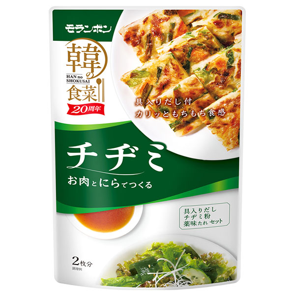 モランボン 韓の食菜 チヂミ 295g×10袋入×(2ケース)