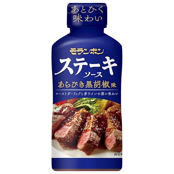 モランボン ステーキソース あらびき黒胡椒味 225g×10本入