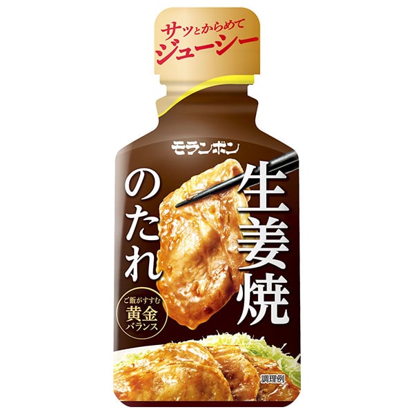 モランボン 生姜焼のたれ 225g×10袋入