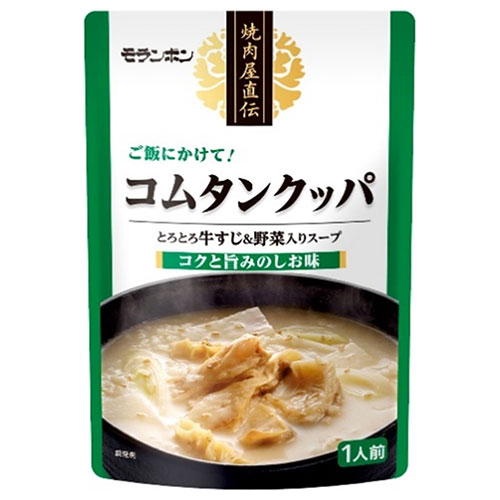 モランボン 焼肉屋直伝 コムタンクッパ 350g×6袋入