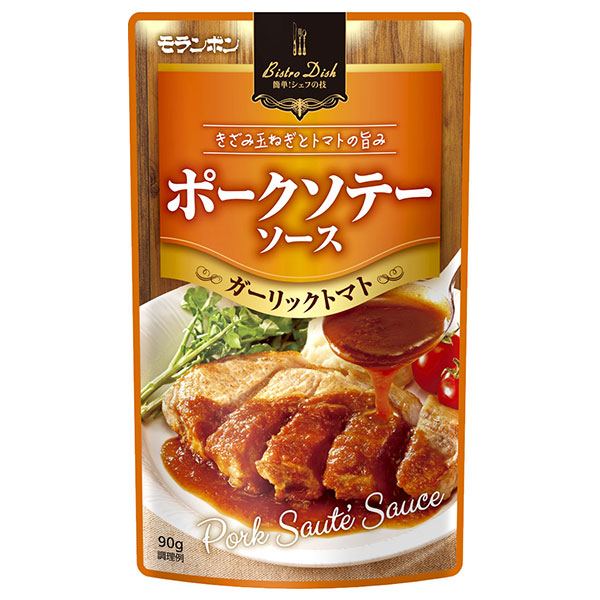 モランボン BistroDish ポークソテーソース 90g×10袋入×(2ケース)