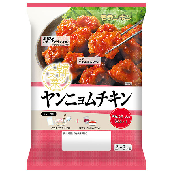モランボン 韓の食菜 ヤンニョムチキン 100g×10袋入×(2ケース)