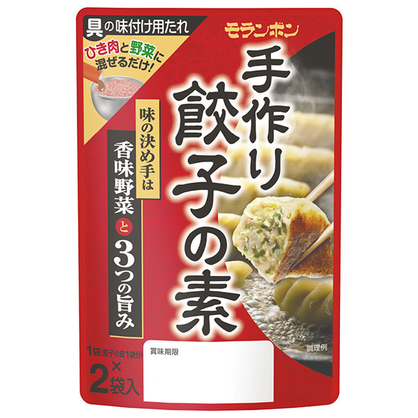 モランボン 手作り餃子の素 70g×10袋入