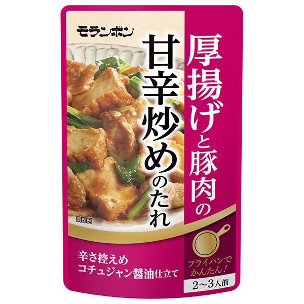 モランボン 厚揚げと豚肉の甘辛炒めのたれ 100g×10袋入