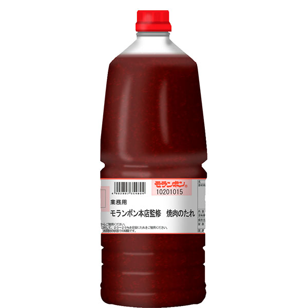 モランボン 業務用 モランボン本店監修 焼肉のたれ 2.1kg×2本入×(2ケース)