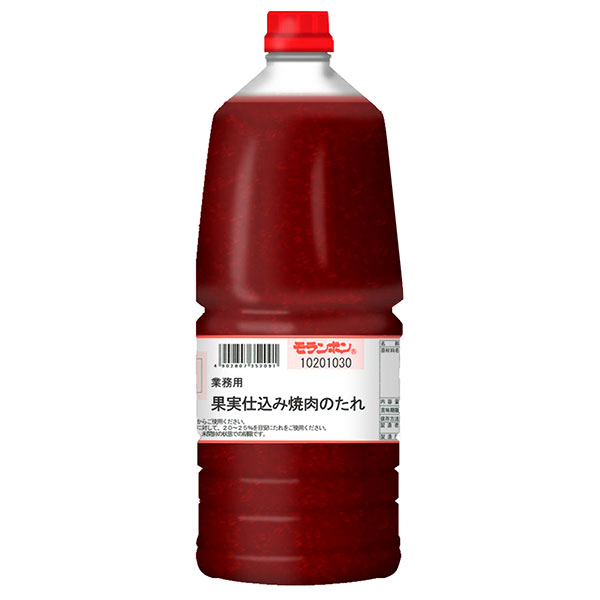 モランボン 業務用 果実仕込み 焼肉のたれ 2.1kg×2本入