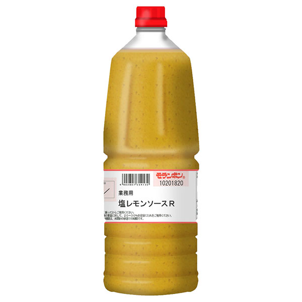 モランボン 業務用 塩レモンソースR 2.05kg×2本入×(2ケース)