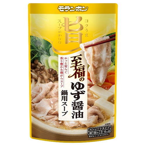 モランボン コク旨スープがからむ 至福のゆず醤油鍋用スープ 750g×10袋入×(2ケース)