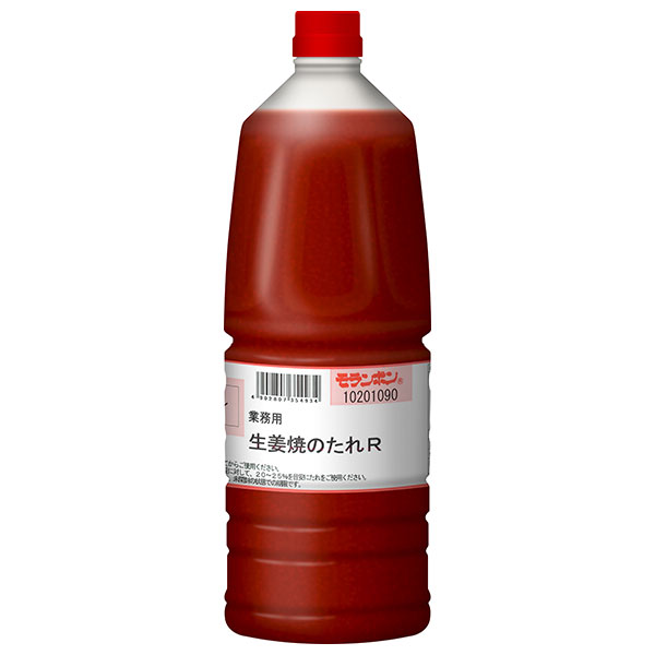 モランボン 業務用 生姜焼のたれ 2.05kg×2本入×(2ケース)