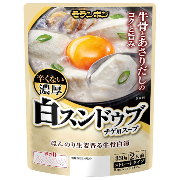 モランボン 白スンドゥブチゲ用スープ 辛くない濃厚 330g×10袋入×(2ケース)