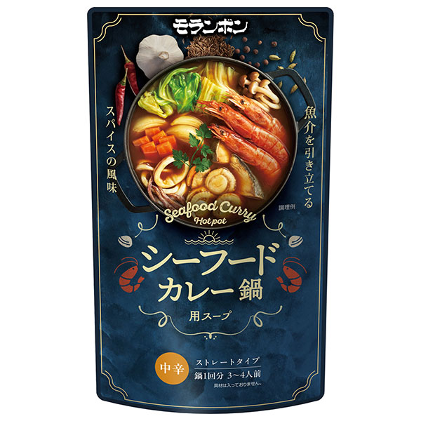 モランボン シーフードカレー鍋用スープ 中辛 750g×10袋入