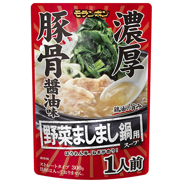 モランボン 野菜ましまし鍋用スープ 濃厚豚骨醤油味 300g×10袋入×(2ケース)