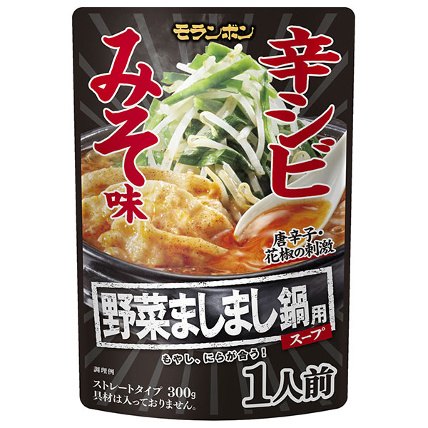 モランボン 野菜ましまし鍋用スープ 辛シビみそ味 300g×10袋入