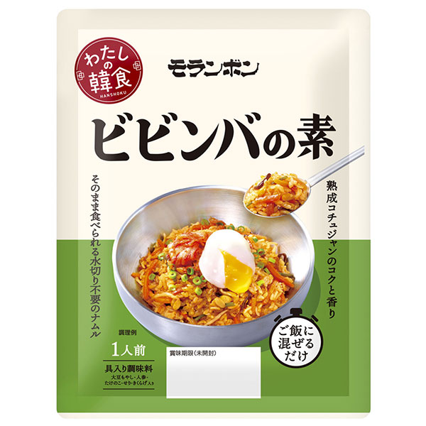 モランボン わたしの韓食 ビビンバの素 120g×10袋入