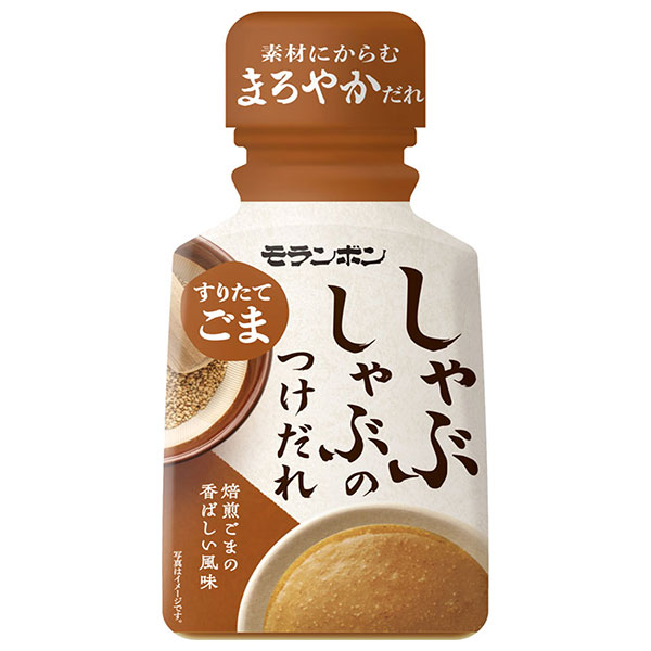 モランボン しゃぶしゃぶのつけだれ すりたてごま 170g×10本入