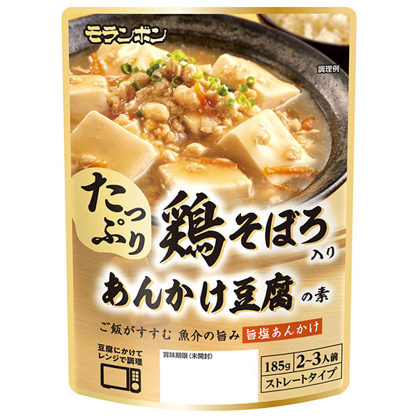 モランボン 鶏そぼろ入り あんかけ豆腐の素 185g×10袋入