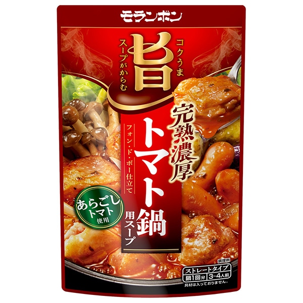 モランボン コク旨スープがからむ 完熟濃厚トマト鍋用スープ 750g×10袋入×(2ケース)
