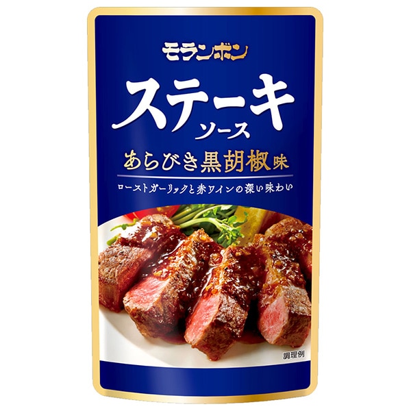 モランボン ステーキソース あらびき黒胡椒味 90g×10袋入×(2ケース)