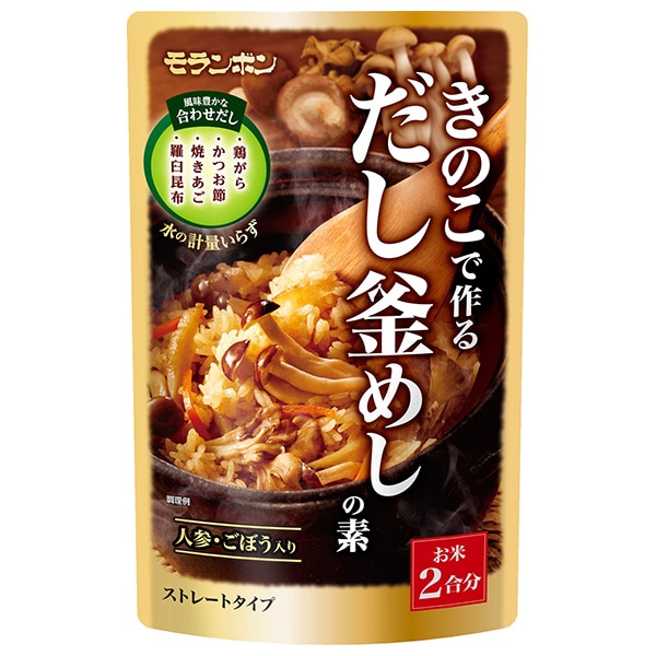 モランボン きのこで作る だし釜めしの素 445g×10袋入×(2ケース)