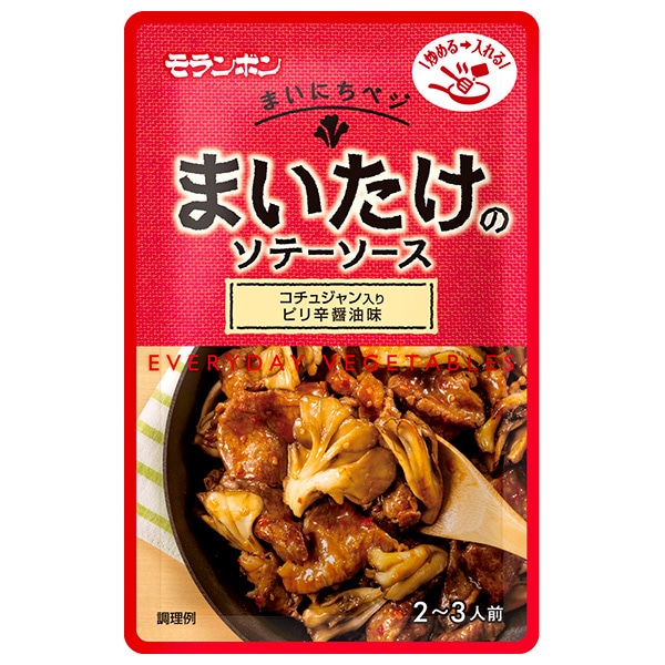 モランボン まいたけのソテーソース 70g×20袋入