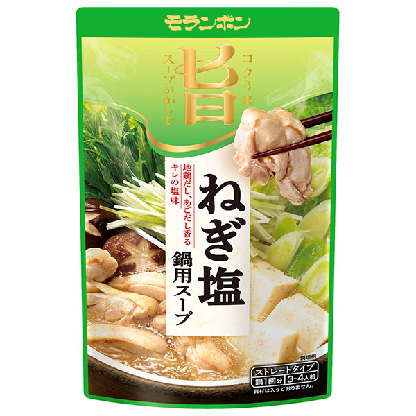 モランボン ねぎ塩鍋用スープ 750g×10袋入×(2ケース)