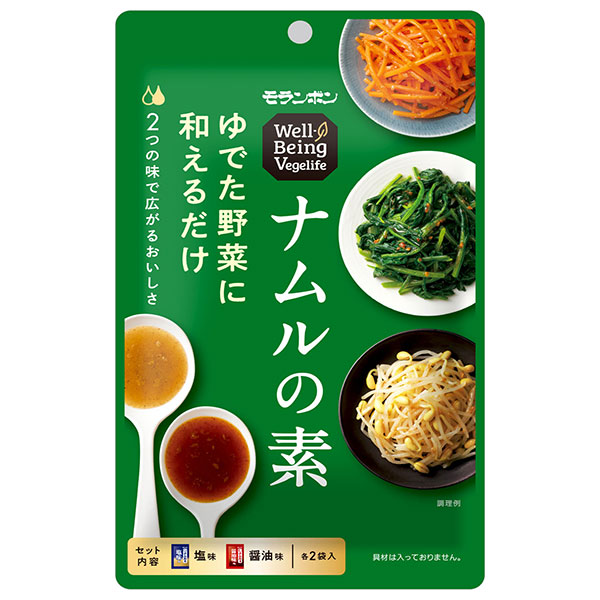 モランボン ナムルの素 80g×10袋入