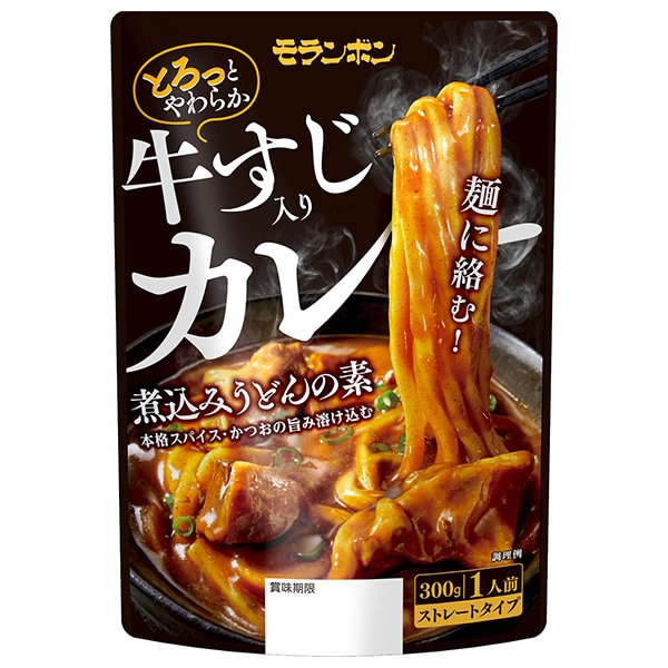 モランボン 牛すじ入り カレー煮込みうどんの素 300g×10袋入
