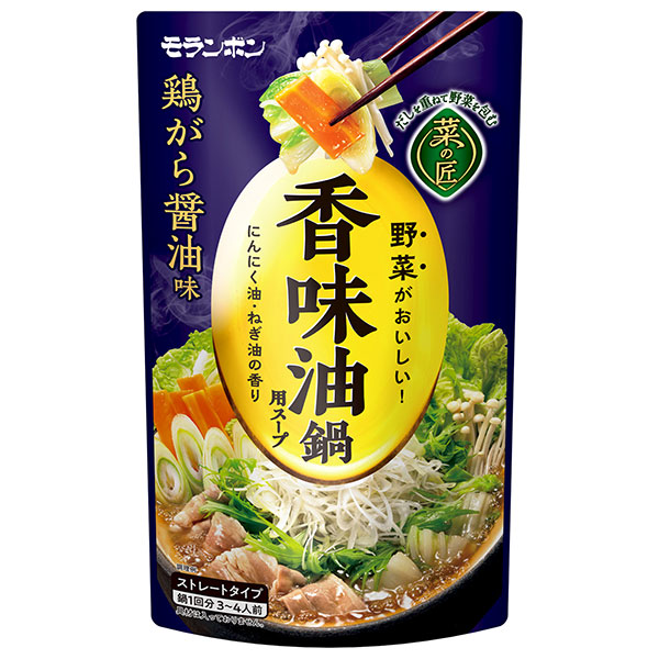 モランボン 菜の匠 香味油鍋用スープ 鶏がら醤油味 750g×10袋入